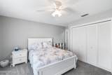 328 Quail Pointe Drive - Photo 14
