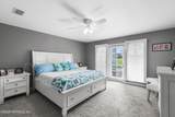 328 Quail Pointe Drive - Photo 19