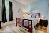 10106 Sandler Road - Photo 35