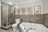 1237 Mapleton Road - Photo 31