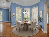 3437 Mainard Branch Court - Photo 15