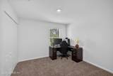 65255 Forest Glen Lane - Photo 34