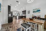 2023 Edmund Randolph Court - Photo 4