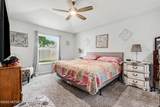 2023 Edmund Randolph Court - Photo 6