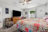 2023 Edmund Randolph Court - Photo 7