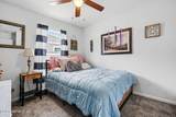 2023 Edmund Randolph Court - Photo 8