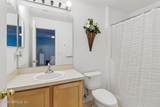 1025 Howland Boulevard - Photo 14
