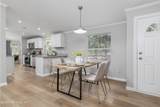 267 Aster Avenue - Photo 5