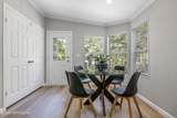 267 Aster Avenue - Photo 9