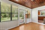 1522 Murray Drive - Photo 11