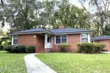 1522 Murray Drive - Photo 2