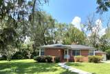1522 Murray Drive - Photo 5