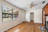 1522 Murray Drive - Photo 9