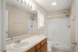 1537 Harvest Cove Drive - Photo 31