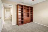 1537 Harvest Cove Drive - Photo 35
