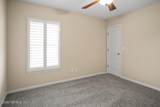 1537 Harvest Cove Drive - Photo 41