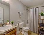 3562 Drexel Street - Photo 6