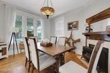 2354 Post Street - Photo 14