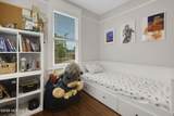 2354 Post Street - Photo 30