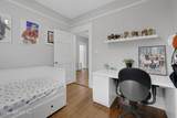 2354 Post Street - Photo 31