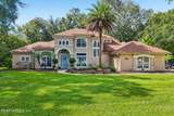 2708 Shade Tree Drive - Photo 1