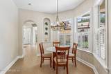 2708 Shade Tree Drive - Photo 24