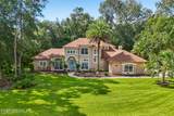 2708 Shade Tree Drive - Photo 3