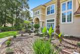 2708 Shade Tree Drive - Photo 6