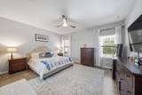 174 Kenmore Avenue - Photo 13