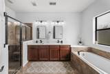 174 Kenmore Avenue - Photo 14