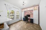 174 Kenmore Avenue - Photo 25