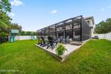 174 Kenmore Avenue - Photo 47