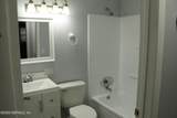 2515 Eastill Drive - Photo 40