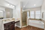 448 Old Hickory Forest Road - Photo 11