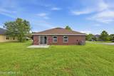 9252 Zepher Lily Lane - Photo 4