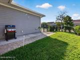 255 Dalton Circle - Photo 62