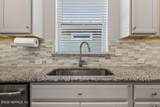 255 Dalton Circle - Photo 76