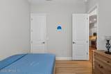 255 Dalton Circle - Photo 81