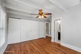1164 Day Avenue - Photo 25