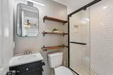 1164 Day Avenue - Photo 27