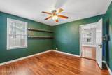 1164 Day Avenue - Photo 31