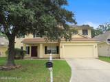 2349 Cherokee Cove Trail - Photo 1