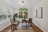 13810 Sutton Park Drive - Photo 12
