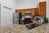 13810 Sutton Park Drive - Photo 15
