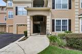 13810 Sutton Park Drive - Photo 35