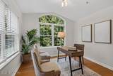 13810 Sutton Park Drive - Photo 7
