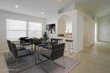 125 Patrick Mill Circle - Photo 12