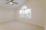 125 Patrick Mill Circle - Photo 23