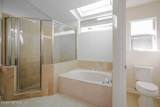 125 Patrick Mill Circle - Photo 27