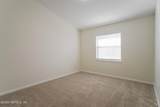 125 Patrick Mill Circle - Photo 35